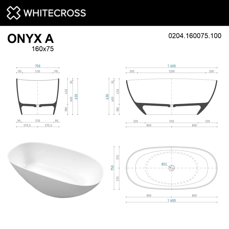 Ванна из литьевого мрамора 160x75 см Whitecross Onyx A 0204.160075.100