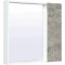 Зеркальный шкаф 75x75 см серый бетон/белый L/R Runo Манхэттен 00-00001017 - 1
