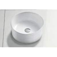 Раковина 41x41 см BelBagno BB1420