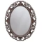 Зеркало 74,7x94,8 см античное серебро Caprigo PL040-ANTIC CR - 1
