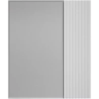 Зеркальный шкаф 60x71 см белый матовый L/R Style Line Стокгольм ЛС-00002318