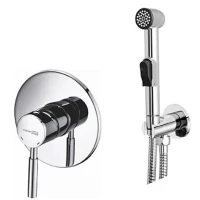 Гигиенический душ WasserKRAFT A04156 со смесителем, хром