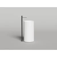 Раковина Salini S-Sense Armonia Round 01 130411G 46x46 см, напольная, белый глянец