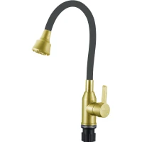 Смеситель для кухни Fmark FS8266C-01 с гибким изливом, золотой матовый/черный
