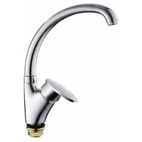 Смеситель для кухни D-Lin D150603 хром