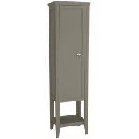 Пенал VitrA Valarte 62241 напольный L, серый матовый