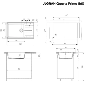 Изображение товара кухонная мойка ulgran платина prima 860-04