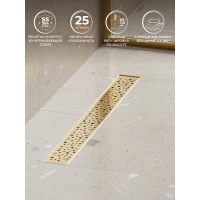 Душевой трап (лоток) Cezares Slider SLIDER-LD-70-BORO 70 см, с решеткой, перфорированный, золотой матовый