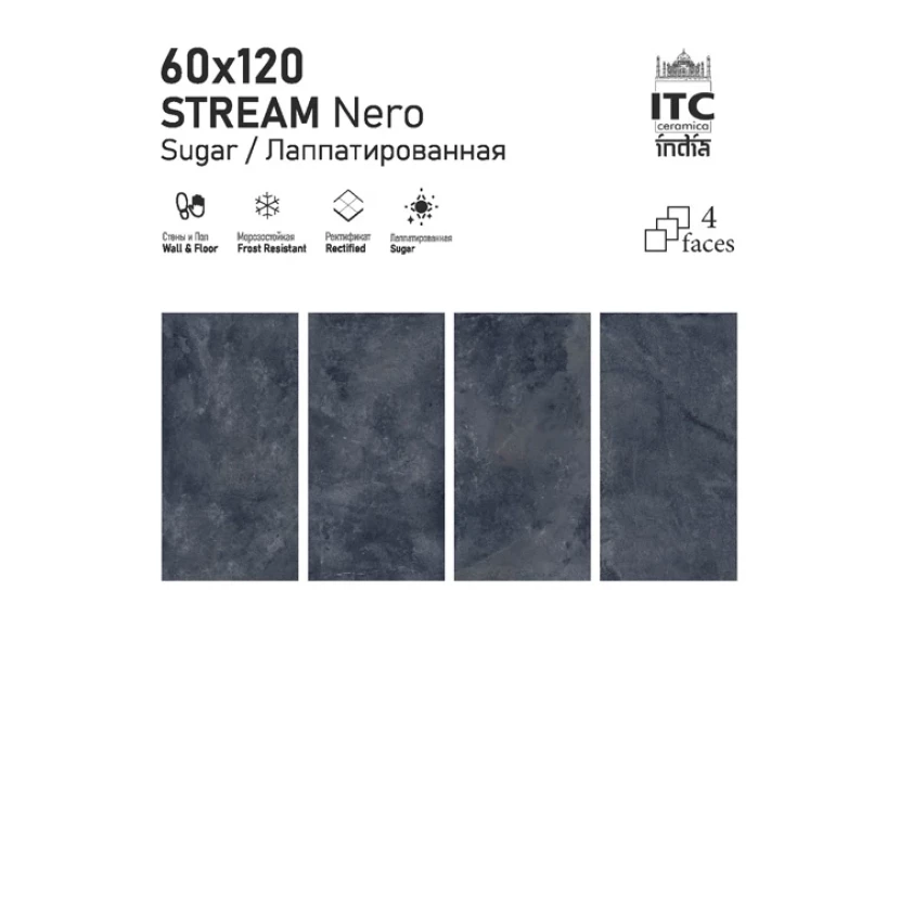Керамогранит STREAM Nero Sugar 60х120