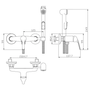 Изображение товара гигиенический душ rossinka y y25-52 со смесителем, хром