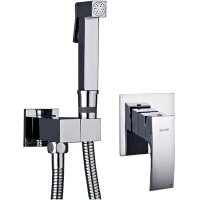 Гигиенический душ Gappo G7207 со смесителем, хром