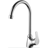 Смеситель для кухни Zenta Файн Z1407