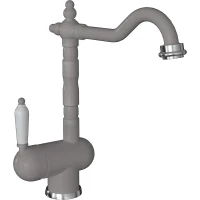 Смеситель для кухни Florentina Ода 313.08H.1113.305 грей