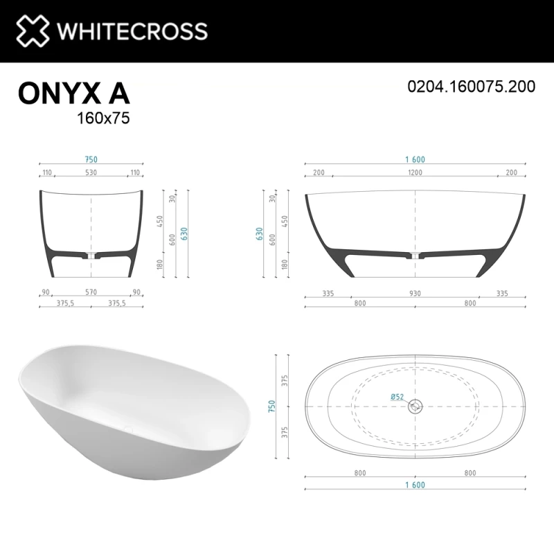 Ванна из литьевого мрамора 160x75 см Whitecross Onyx A 0204.160075.200