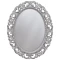 Зеркало 74,7x94,8 см серебро Caprigo PL040-CR - 1