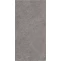 Керамогранит Imola Ceramica STCR1 12G RM 60x120