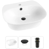 Раковина-чаша Wellsee Excellence Pro 20216994R 55x46 см, накладная, подвесная, белый, с донным клапаном