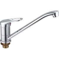 Смеситель для кухни Haiba HB4937