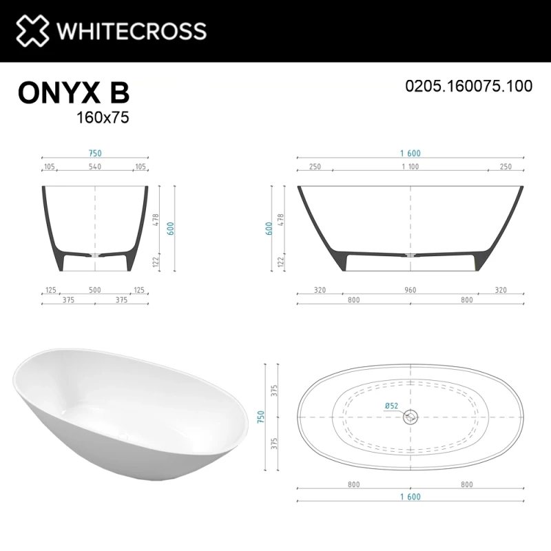 Ванна из литьевого мрамора 160x75 см Whitecross Onyx B 0205.160075.100