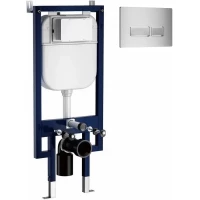 Инсталляция для унитаза Ceruttispa CR557+CR02SV с кнопкой смыва, матовый хром