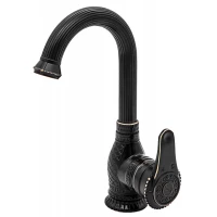 Смеситель для раковины Milacio Vitoria MC.506.BBR