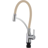 Смеситель для кухни Fmark FS8244A-12 хром/бежевый