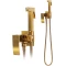 Гигиенический душ Grocenberg GB007GO со смесителем, золотой - 2