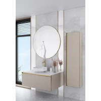 Комплект мебели Armadi Art Quatro Daphne 790-M1-120-D-MG-LED + 792-120-W + 801-CLCT + 545-100-MG 121 см, подвесной, со столешницей, бежевый матовый