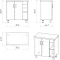 Комплект мебели дуб сонома/белый матовый 77 см Grossman Флай 108001 + 508001 + GR-3016 + 206001 - 6