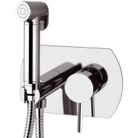 Гигиенический душ Remer X Style X60W со смесителем, хром