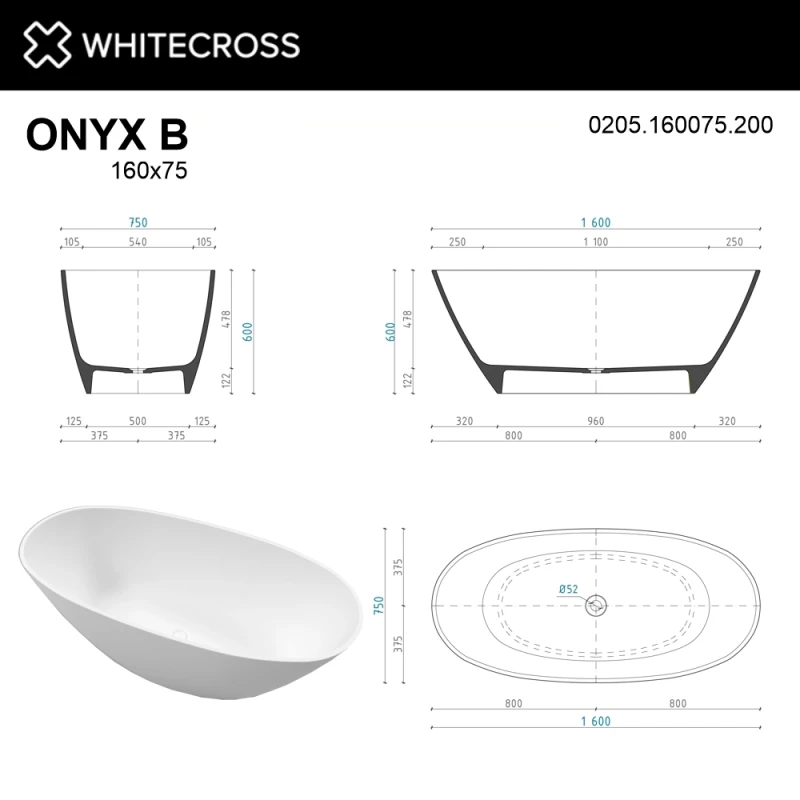 Ванна из литьевого мрамора 160x75 см Whitecross Onyx B 0205.160075.200
