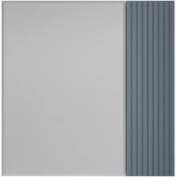 Зеркальный шкаф 70x71 см графит матовый/белый матовый L/R Style Line Стокгольм ЛС-00002323