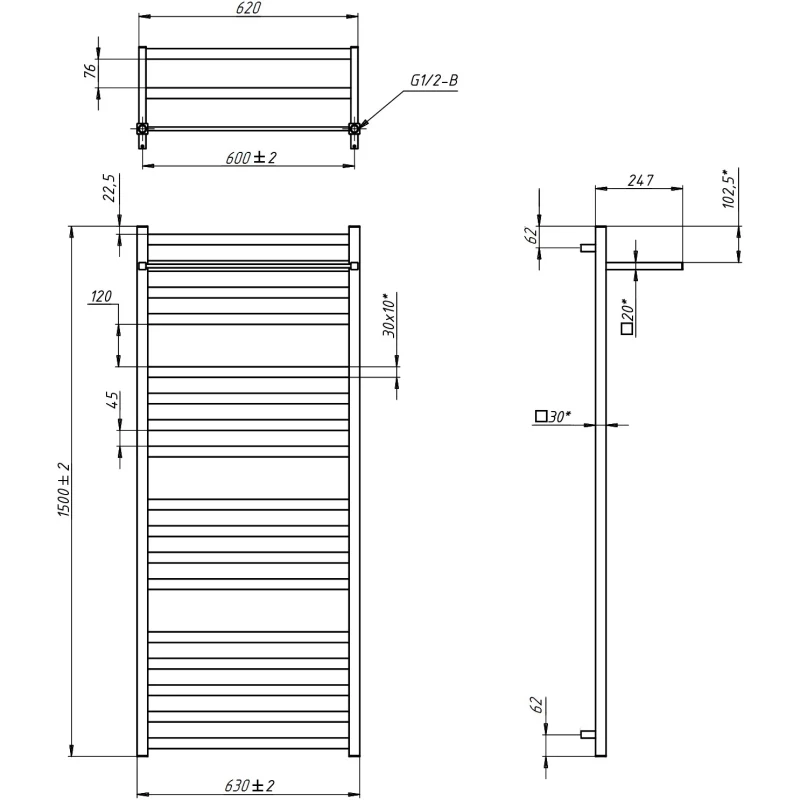 Полотенцесушитель водяной Grota Comfort 4650186715760 1500x630, черный матовый Полотенцесушитель водяной Grota Comfort 4650186715760 1500x630, черный матовый