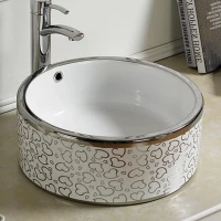 Раковина 41,5x41,5 см Melana 7076SP-1-805