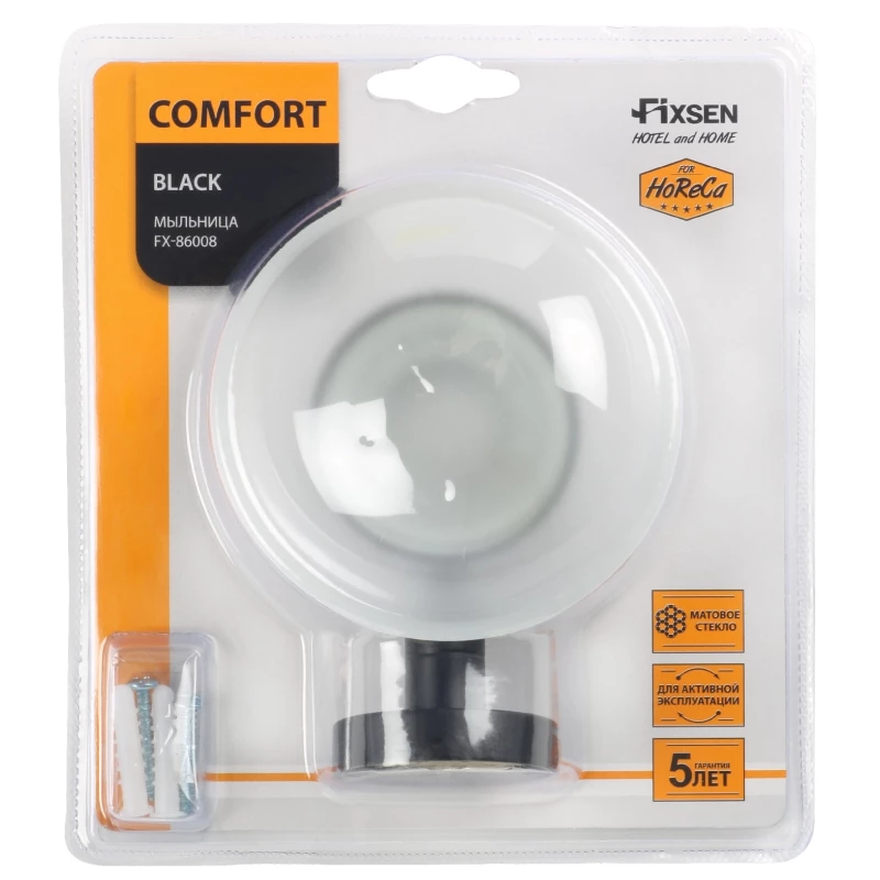 Мыльница Fixsen Comfort Black FX-86008