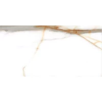 Керамогранит 16463 Ribasso Natural Glossy 60x120