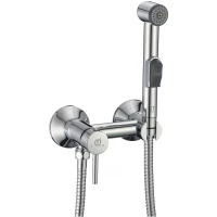 Гигиенический душ Milardo Tidy TIDSB00M08 со смесителем, хром