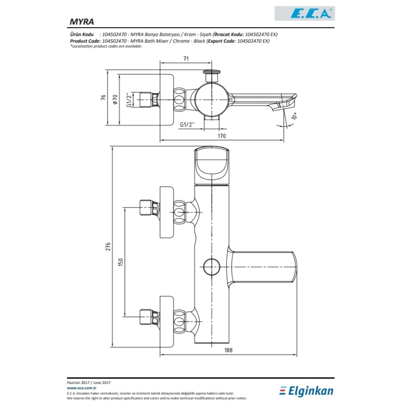 Смеситель для ванны E.C.A Myra 104502470EX