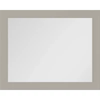 Зеркало La Fenice Terra FNC-02-CUB-C-100-80 100x80 см, с LED-подсветкой, сенсорным выключателем, бежевый матовый