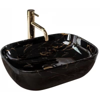 Раковина 46,5x33,5 см Rea Belinda REA-U8907