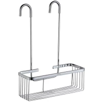 Полка 28 см Haiba HB339