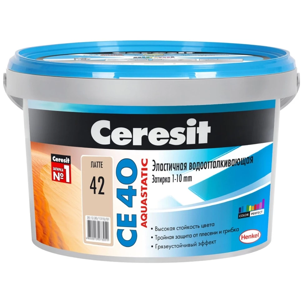 Затирка Ceresit CE 40 аквастатик (латте 42) затирка ceresit ce 40 аквастатик латте 42