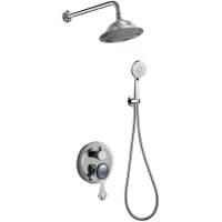 Душевой комплект Bronze De Luxe Yasmina NT800/B03-2 204 мм, со смесителем, хром