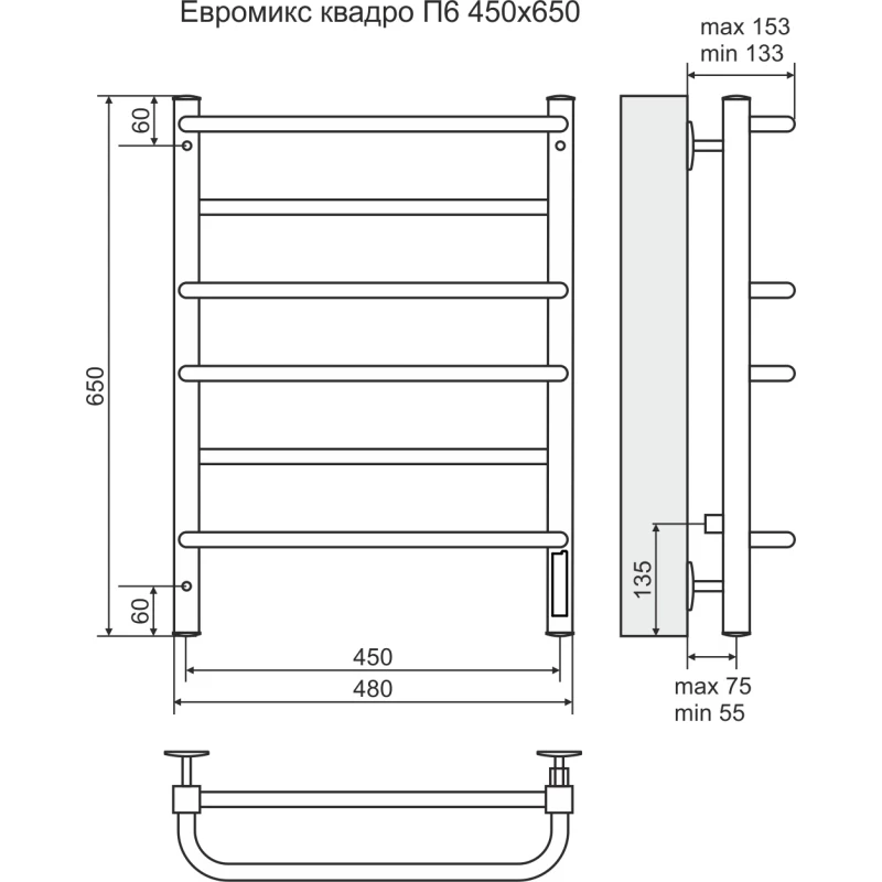 Полотенцесушитель электрический 650x480 мм Terminus Евромикс квадро П6