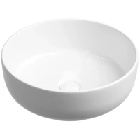 Раковина-чаша Ceramica Nova Taycan CN12003 37,5x37,5 см, накладная, белый