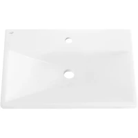 Раковина 70x45 см BelBagno Marino BB-0321-70-LVB