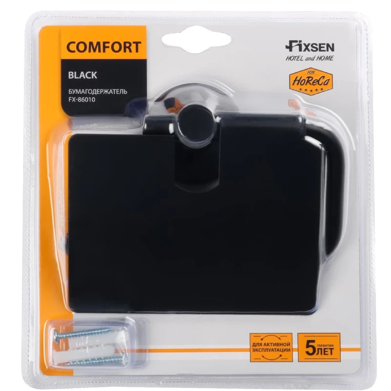 Держатель туалетной бумаги Fixsen Comfort Black FX-86010
