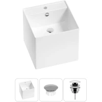 Раковина Wellsee M1 Limited Edition 20217223R 42x42 см, подвесная, белый, с донным клапаном