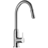 Смеситель для кухни Omnires Clip 2008NSCR