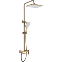 Душевая система Shevanik S9936G 320x210 мм, со смесителем, золотой матовый